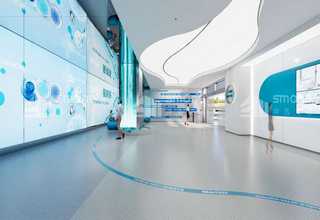 公司工商變更具體流程是什么