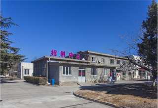 上海42CrMo齒輪公司