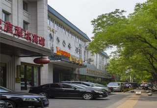 槐蔭區(qū)大型機械設(shè)備產(chǎn)品批發(fā)誠信經(jīng)營