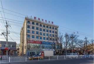 南京定制智慧辦公預(yù)算