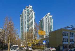 北京數(shù)字智慧辦公平臺