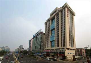 甌海區(qū)人參包裝盒商家