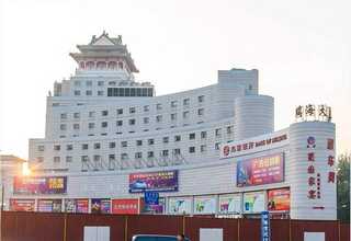 物聯(lián)網(wǎng)私人定做