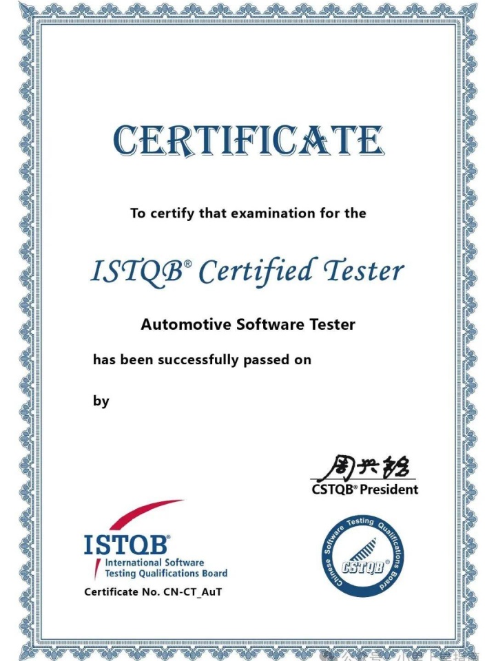 柳州市山泰氣體有限公司